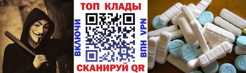 Продажа наркотиков Вичуга Каннабис Кокаин МЕФ