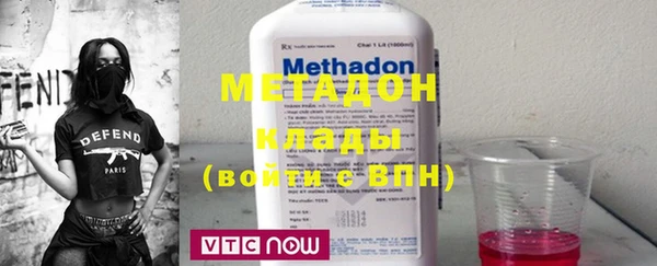 прущая мука Бронницы