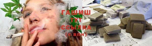 прущая мука Бронницы