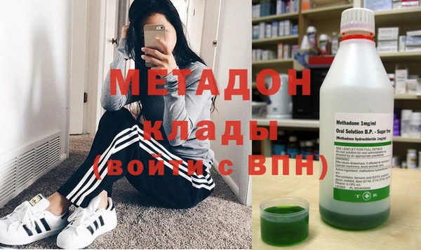 прущая мука Бронницы