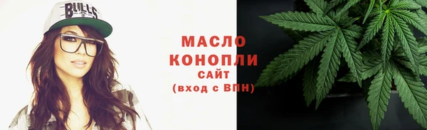 прущая мука Бронницы