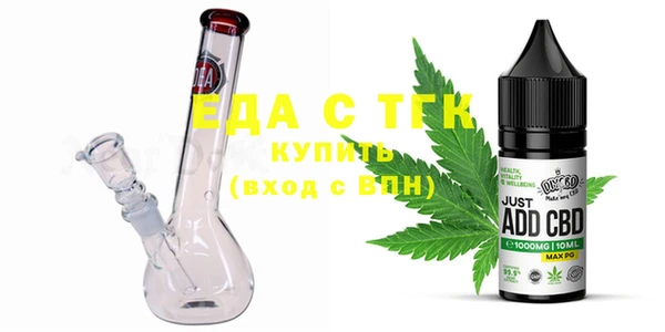 прущая мука Бронницы
