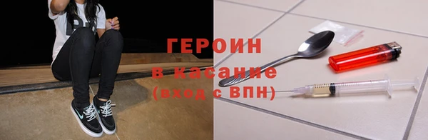 мефедрон мука Бугульма
