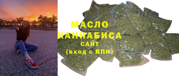 прущая мука Бронницы