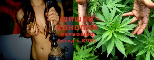 мефедрон мука Бугульма