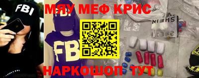 бошки Владимир