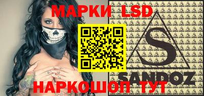 бошки Владимир
