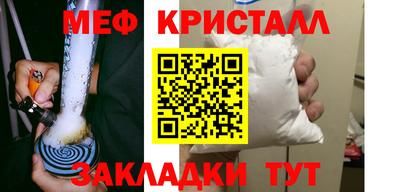 бошки Владимир