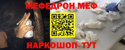 mdma Владивосток