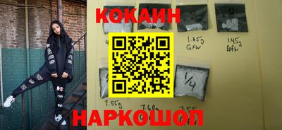 mdma Владивосток