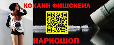 mdma Владивосток