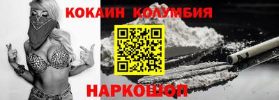 прущая мука Владикавказ