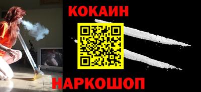 mdma Владивосток