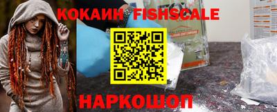 прущая мука Владикавказ