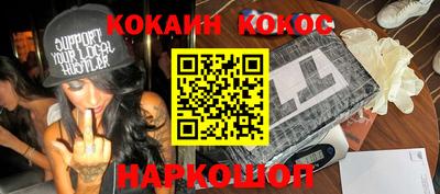 бошки Владимир
