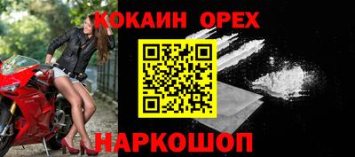 стаф Урюпинск