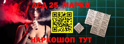 прущая мука Владикавказ