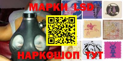 mdma Владивосток