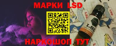 прущая мука Владикавказ