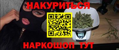 mdma Владивосток