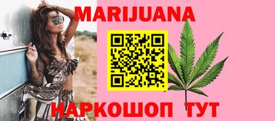 2c-b Урус-Мартан