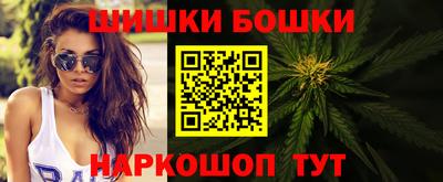 бошки Владимир