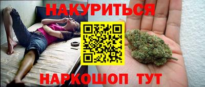 прущая мука Владикавказ