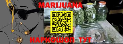 mdma Владивосток