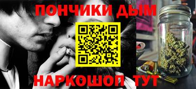 прущая мука Владикавказ