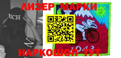 mdma Владивосток