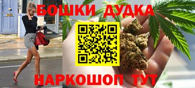 mdma Владивосток