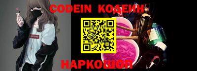 mdma Владивосток