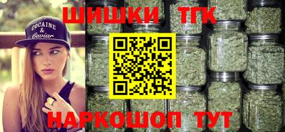 бошки Владимир