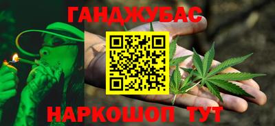 бошки Владимир