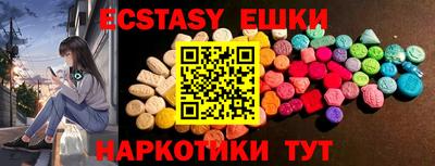 mdma Владивосток