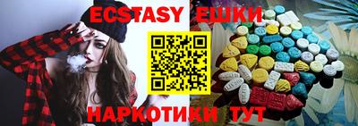 прущая мука Владикавказ