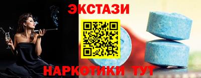 mdma Владивосток