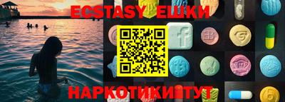 бошки Владимир