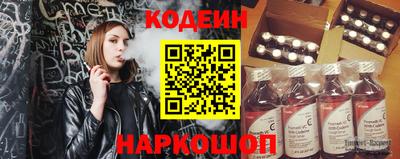 прущая мука Владикавказ