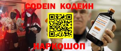 прущая мука Владикавказ
