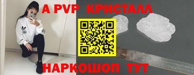 прущая мука Владикавказ