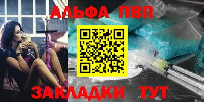 бошки Владимир