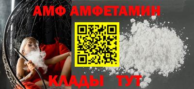 прущая мука Владикавказ