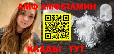 mdma Владивосток