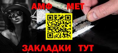 прущая мука Владикавказ
