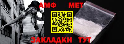 mdma Владивосток