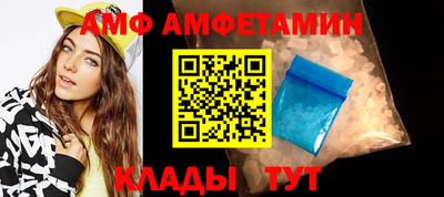 mdma Владивосток