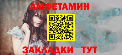 прущая мука Владикавказ