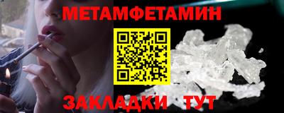 бошки Владимир