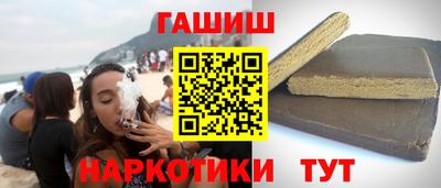 прущая мука Владикавказ